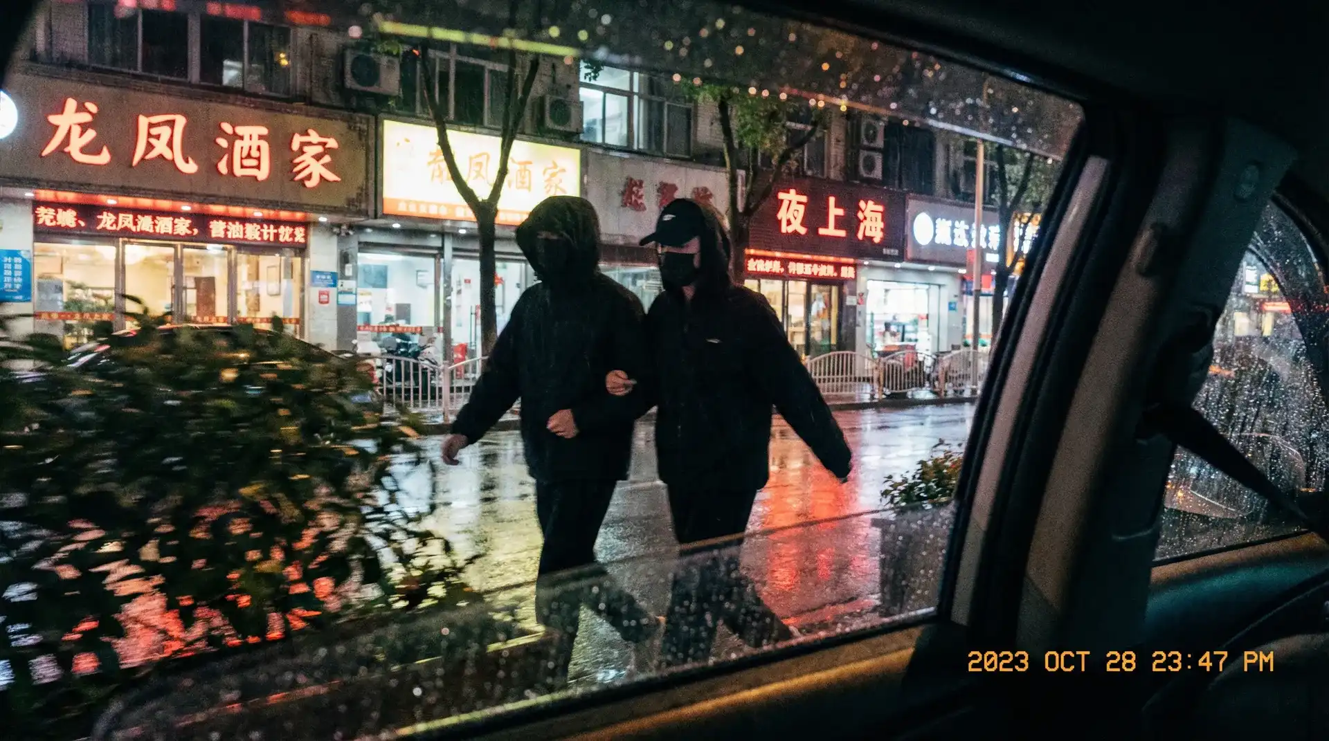 米兰体育平台 - 顶流明星深夜密会现场抓拍照片